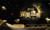 DOTA2ʢ佱ͶƱַ
