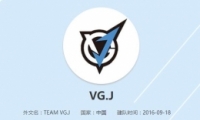 DOTA2VGJսһ