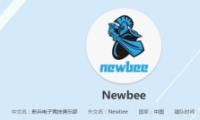 DOTA2Newbeeսһ