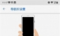 ŵ3.1plusֻص̳