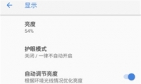 ŵ3.1plusֻ˫̳
