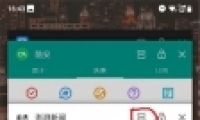 ŵ3.1plusֻ̳