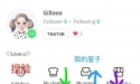 ZEPETOֻķ뷽̳