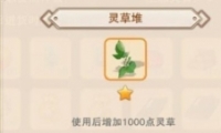 벻棺˴˵ݶѻȡ