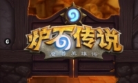 2018ѩ껪й¯ʯ˵籭ھ