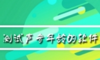 ʲô ô