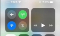 iPhoneXR֮źŽ취