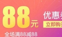ƴapp88Ԫżȯ÷̳