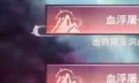 벻棺˴˵ǧݻ÷