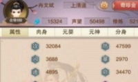 벻棺˴˵ƶһ˳Ƽ