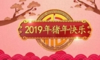 2019괺Ŀع