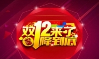 2018Ա˫ʮȡ̳