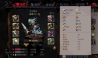 ̰2150boss򷨹