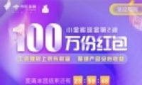 С2ŹϷ100ֽַ