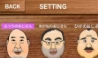 ŷɣϷ淨