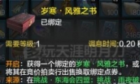 쵶1212°汾ע