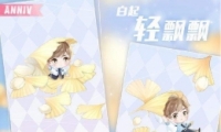 ˰ƮƮ÷