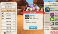 ʿ7ز㿾䷽