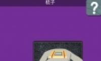 ֵը17ͨع