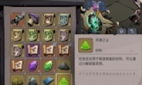 ̰2֮ȡ