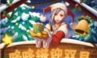 DNFӭ˫ַ