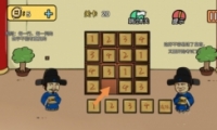 ͻʺµ20ͨع