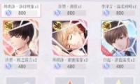 ˻ǻԻȡ