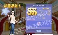 QQʦĵ26530SSS