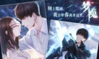 ޹龧ԸԾ̳Ƕһ
