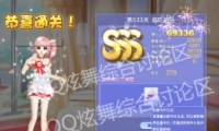 QQʦĵ26534칦СSSS