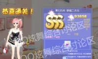 QQʦĵ26535شԽԪSSS