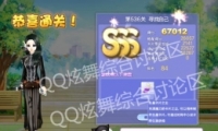 QQʦĵ26536ѰԼSSS
