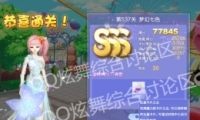 QQʦĵ26537λɫSSS