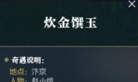 ˮ