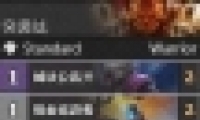 ¯ʯ˵75%ʤͻϮս