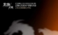 ϡ塷IPȨ ţޡʽ롷