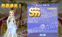 QQʦĵ26546ؾ۲֮SSS