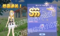 QQʦĵ26542SSS