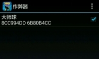 ڴɫʦĴ