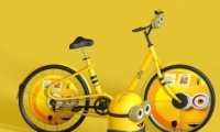 ofoʼ˴ȫԱô ofoʼ˴ȫԱʲô