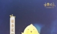 ӻ÷