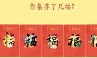 2019֧帣ʼʱ