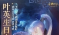 ҶӢ淨⼰һ