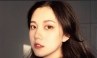 Ů΢ͷ䷶ ԸŮͷ2019