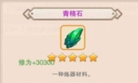 벻棺˴˵ྫʯȡ