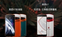 ͼv7ʱ