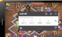 Ǳ޸ĸ̳