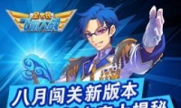 ȫɻս´°汾