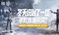 ѩذ汾ʥ