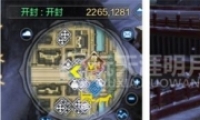 µͽNPCȫ